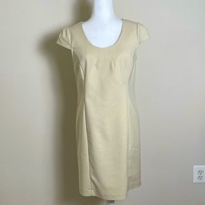 “Vivienne Tam” Cap Sleeve Shift Dress